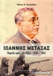 F0BF5ADCF20FFFC1E15403BD6DDCEA56 (1)_300x300